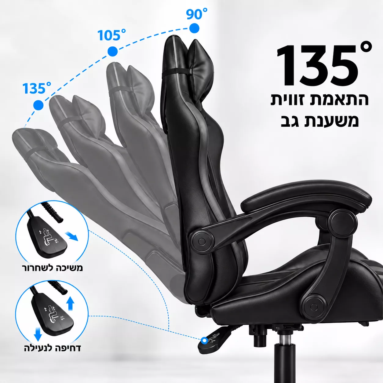 כסא גיימינג דגם PRO22 צבע שחור ***במכירה מוקדמת 21 ימי עסקים