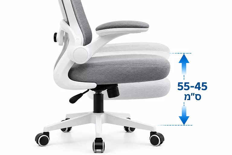 כסא מנהלים גבוה עם ידיות מתכווננות דגם LUCAS צבע אפור לבן מתצוגה ועודפים