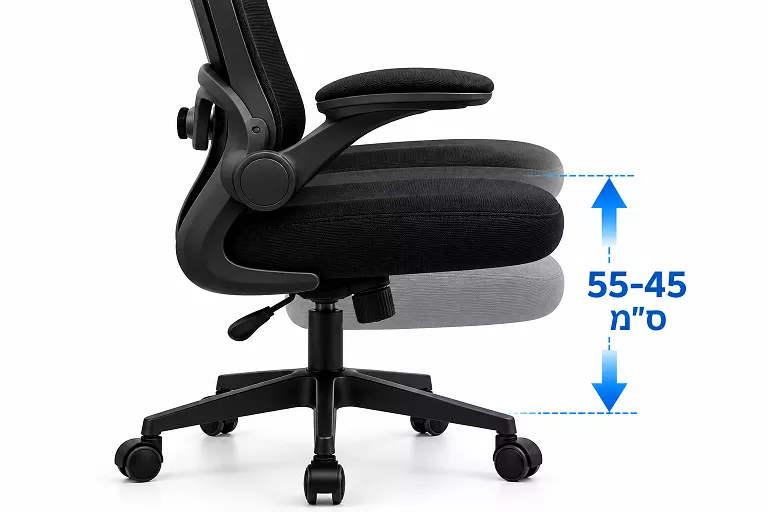 כסא מנהלים גבוה עם ידיות מתכווננות דגם LUCAS צבע שחור מתצוגה ועודפים