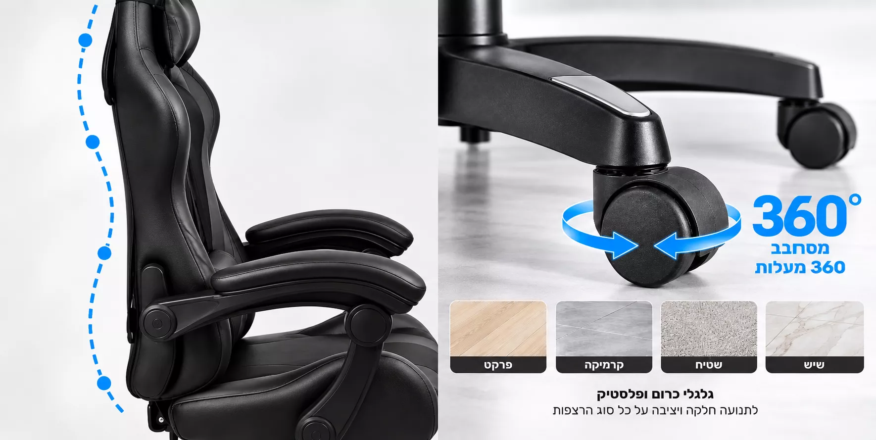 כסא גיימינג דגם PRO22 צבע שחור ***במכירה מוקדמת 21 ימי עסקים