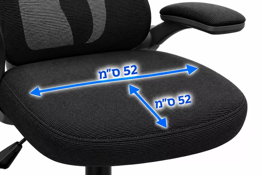 כסא מנהלים גבוה עם ידיות מתכווננות דגם LUCAS צבע שחור ***במכירה מוקדמת 21 ימי עסקים