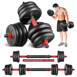 סט משקולות 50 ק"ג HOME SPORT newdeal