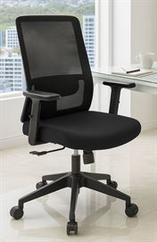 כסא מנהלים עם ידיות מתכווננות דגם XP-6 מתצוגה ועודפים newdeal