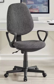 כסא מזכירה וסטודנט Promax20 צבע אפור מתצוגה ועודפים newdeal