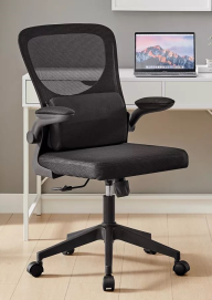 כסא מנהלים יוקרתי עם ידיות מתכוננות וכרית תמיכה לגב דגם TPX-20 צבע שחור ***ללא אריזה מקורית newdeal