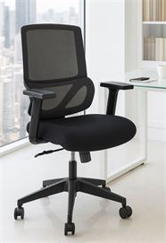 כסא מנהלים עם כרית תמיכה וידיות מתכווננות דגם XP-9 מתצוגה ועודפים newdeal