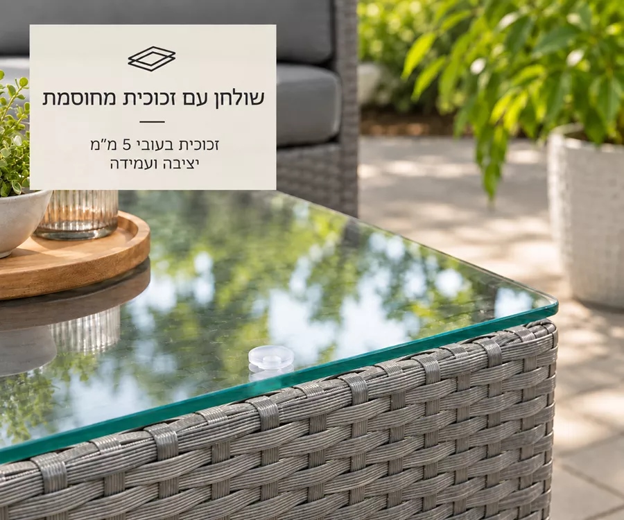 מערכת ישיבה פינתית לחצר דגם PHLIADELPHIA צבע אפור במכירה מוקדמת 21 ימי עסקים