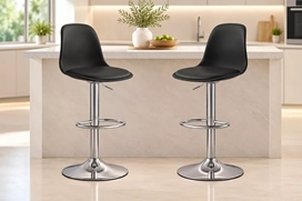 זוג כסאות בר ELEGANT צבע שחור ***במכירה מוקדמת 30 ימי עסקים newdeal