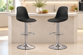 זוג כסאות בר ELEGANT צבע שחור ***במכירה מוקדמת 30 ימי עסקים newdeal