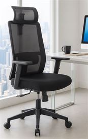כסא מנהלים גבוה עם ידיות מתכווננות דגם XP-5 מתצוגה ועודפים newdeal