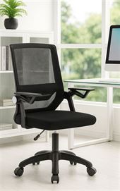 כסא מחשב עם ידיות מתכוננות דגם Fred צבע שחור מתצוגה ועודפים newdeal