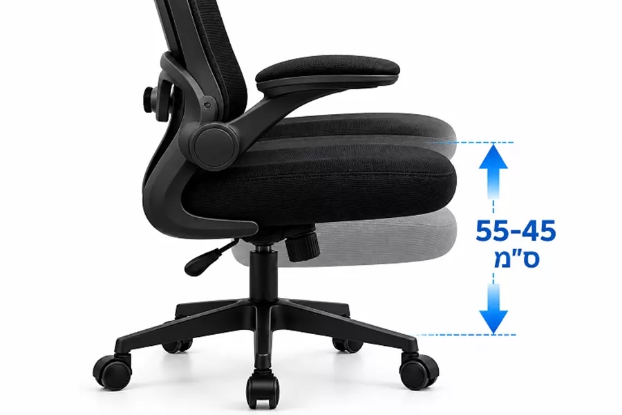 כסא מנהלים גבוה עם ידיות מתכווננות דגם LUCAS צבע שחור ***במכירה מוקדמת 21 ימי עסקים