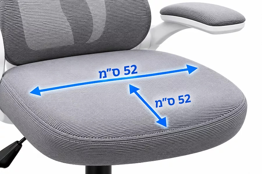 כסא מנהלים גבוה עם ידיות מתכווננות דגם LUCAS צבע אפור לבן מתצוגה ועודפים