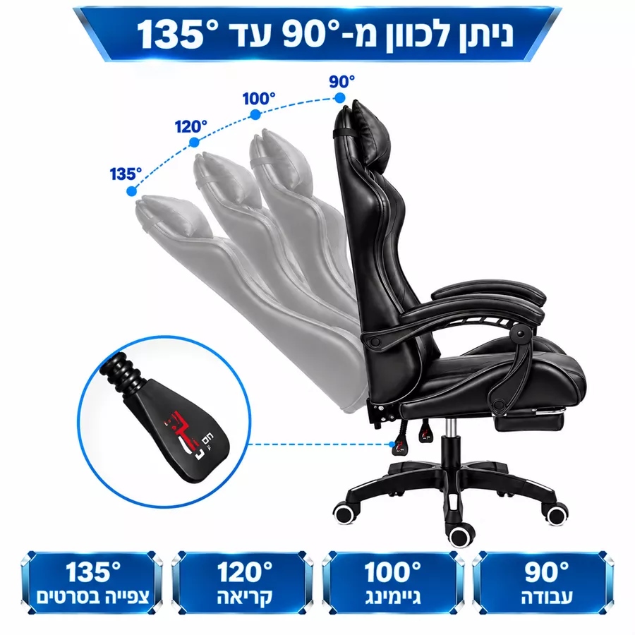 כסא גיימינג עם הדום נשלף דגם PRO14 צבע שחור ***במכירה מוקדמת 21 ימי עסקים