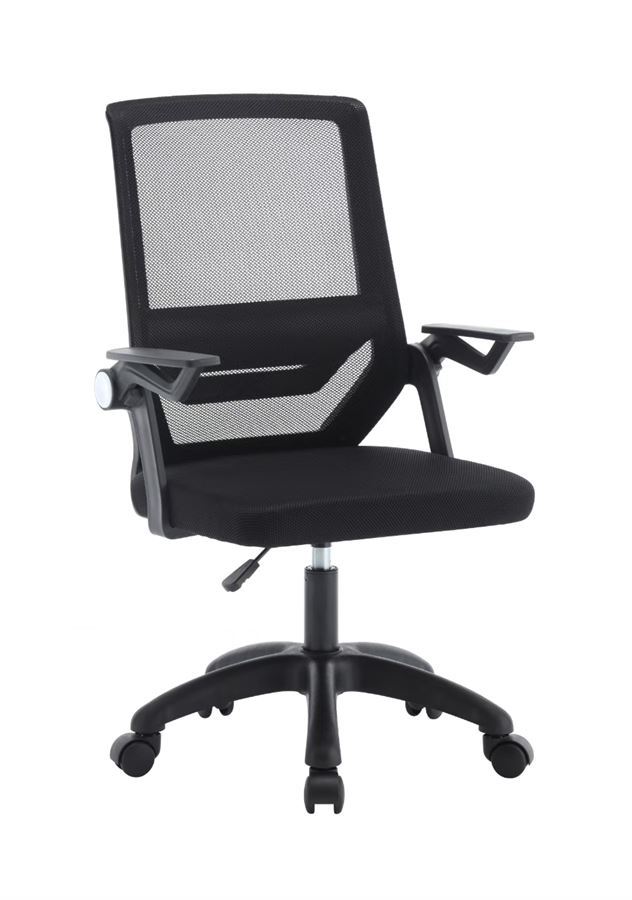 כסא מחשב עם ידיות מתכוננות דגם Fred צבע שחור מתצוגה ועודפים