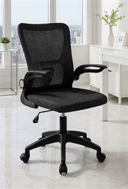 כסא מחשב יוקרתי עם ידיות מתכווננות דגם XP-12 צבע שחור מתצוגה ועודפים newdeal