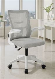 כסא מנהלים יוקרתי עם ידיות מתכווננות דגם XP-12 צבע אפור לבן מתצוגה ועודפים newdeal